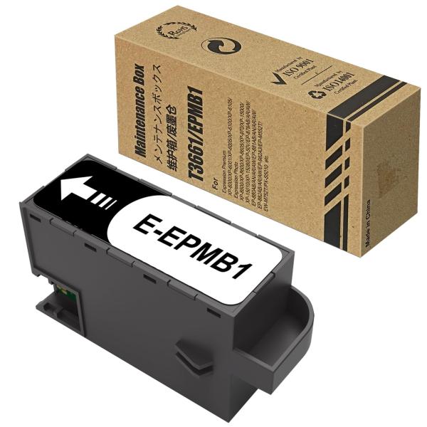 【LAIPENG】エプソン用 EPMB1 メンテナンスボックス【1パック 】epmb1 互換 メンテ...