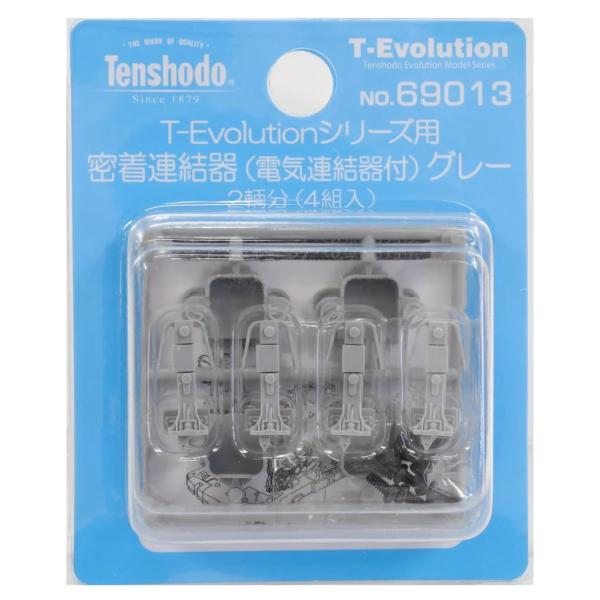 天賞堂 (Tenshodo) HOゲージ T-Evolution用密着連結器 (電気連結器付) グレ...