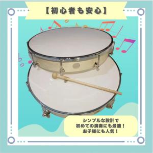 ideastore 応援太鼓 ドラム 授業 レ...の詳細画像1