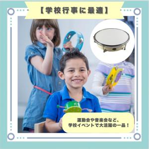 ideastore 応援太鼓 ドラム 授業 レ...の詳細画像3