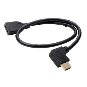 HDMI 延長コード、0.15m、0.5mコード、4k / 1080P 延長コード、1.4オス-メス90度上下L型、高速変換4K 60Hz (0.5m