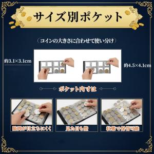 メダルケース コインアルバム スーベニアメダル...の詳細画像2