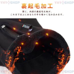 電熱グローブ バイク用 ヒーターグローブ 電熱...の詳細画像3