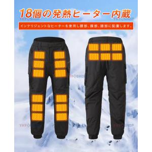 電熱パンツ メンズ 電熱パンツ ワークマン 電...の詳細画像3