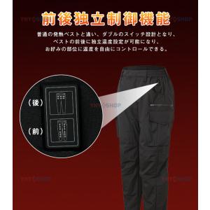 電熱パンツ メンズ 電熱パンツ ワークマン 電...の詳細画像5