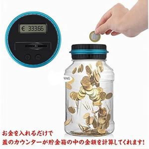 貯金箱 透明貯金箱 大容量 自動計算 デジタル...の詳細画像1