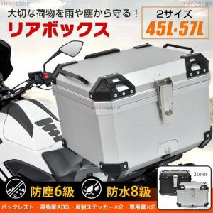 GIVI 【セール10/31まで】GIVI 166FZ キャリア モノラック