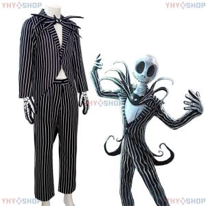 ハロウィンコスプレ 仮装 ナイトメア・ビフォア...の詳細画像5