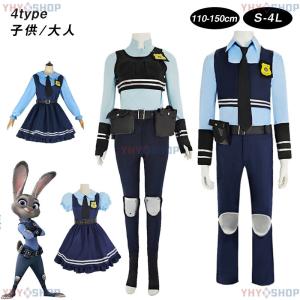 ハロウィンコスプレ 子供 ズートピアコスプレ ハ...の商品画像