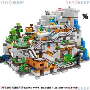 【互換品】ミニフィグ44体!超豪華セット ブロ...の詳細画像3