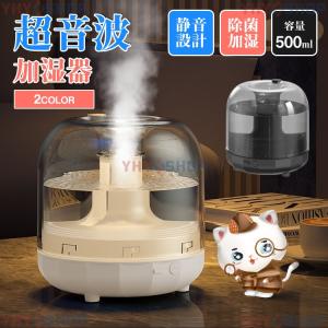 ダイニチ 気化ハイブリッド式加湿器 HD-C900G-ホワイト 0H53020