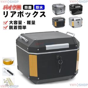 Givi リアキャリア VFR800F ベースセット GIVI 【セール11/23まで