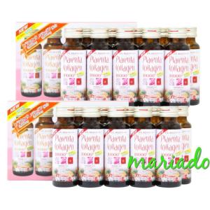新品  60%OFF ケース販売60本 美意識 プラセンタ・コラーゲン10000プラス50ml×10本×6  60本 訳あり 賞味期限2019年2月以降のもの