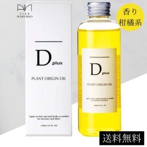 ビトアス vitoas ビトアスザパーフェクトセラム 20ml : あんしん通販