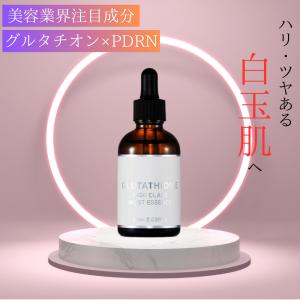 Nile（コスメ） NILE 美容液 パーフェクトセラム レチノール