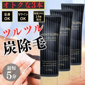 除毛クリーム メンズ 除毛 VIO対応 脱毛クリ...の商品画像