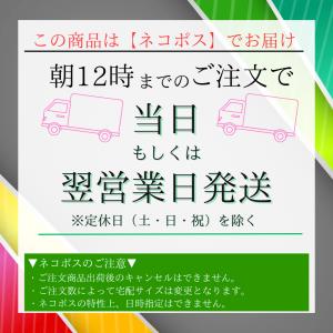 除毛クリーム メンズ 除毛 VIO対応 脱毛ク...の詳細画像1