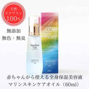 2本セット ＆themecell プライムミストウォーター 100ml×2 化粧水