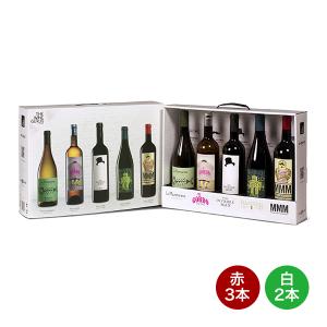 ワインセット THE WINE GURUS ギフトセット 赤ワイン 白ワイン スペインワインセット 缶バッチ マガジン入り 750ml 自社輸入｜mariage