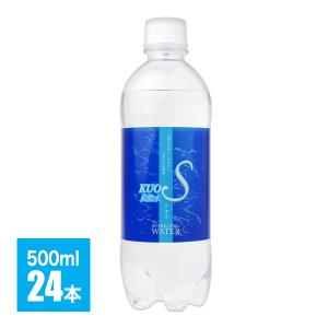 強炭酸水 ハイボールが美味しくなる炭酸水 クオス 500ml×24本 大分県日田産 炭酸水 GV5.5 送料無料(北海道/沖縄除く)