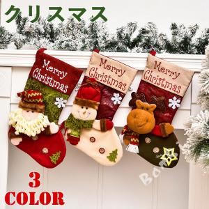クリスマスブーツ お菓子のランキングtop100 人気売れ筋ランキング Yahoo ショッピング