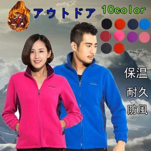 ワークマン パーカーの商品一覧 通販 Yahoo ショッピング