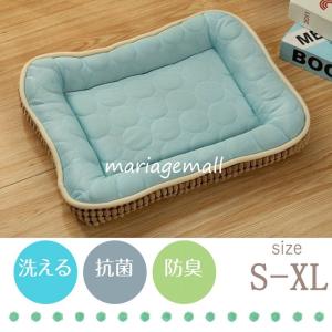 犬 ベッド 手作りの商品一覧 通販 Yahoo ショッピング