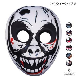 ピエロ仮面の商品一覧 通販 Yahoo ショッピング