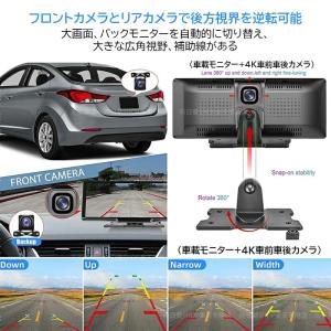 【限定10890円】ディスプレイオーディオ c...の詳細画像3