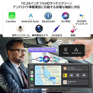 【限定10890円】ディスプレイオーディオ c...の詳細画像4