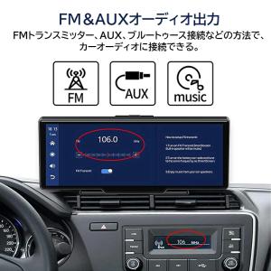 【限定10890円】ディスプレイオーディオ c...の詳細画像5