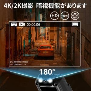 【限定5680円】アクションカメラ 4K 高画...の詳細画像2