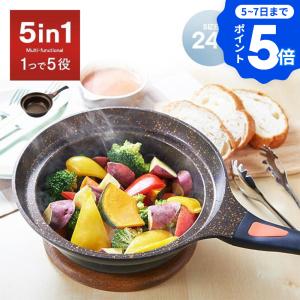 TATSUYA KAWAGOE フライパン 深型 24cm IH対応 フッ素加工 炒め鍋