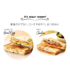 IH対応 ホットサンドメーカー 直火もOK ホ...の詳細画像4