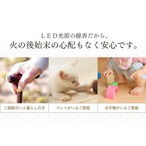 LED線香 電子線香 電気線香 3本立て 自動...の詳細画像3
