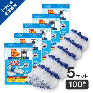 カクダイ（KAKUDAI） 【カクダイ/KAKUDAI】洗濯機用ニップル