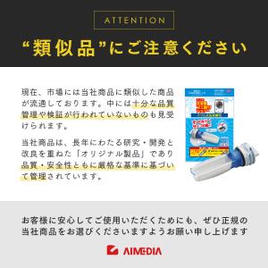 ドラム式洗濯機用 糸くずフィルター 100枚(...の詳細画像1