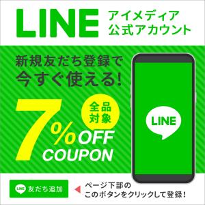 電源タップ USB付き 充電器 USB ACア...の詳細画像5