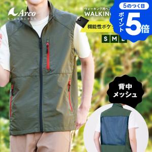 【新品】THE NORTH FACE ギアメッシュベスト　NP22231 NT 楽天市場】【SALE!!】 【 THE NORTH FACE ザ ノースフェイス 】 Gear