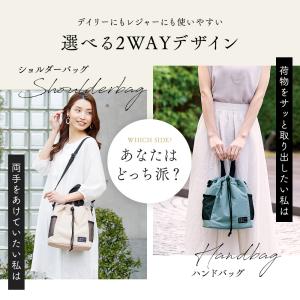 保冷温バッグ ショルダーバッグ 保冷 保温 買...の詳細画像3