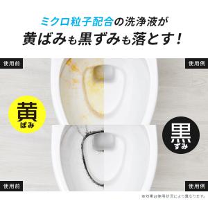 トイレ洗剤 トイレクリーナー 業務用 黄ばみ ...の詳細画像5