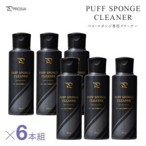 wamiles（ワミレス） アクア デ ヴィタ ヴィフィーセ スキンケアセット