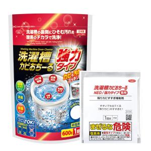 K-select（ケーセレクト） ソフター 詰替え 1800ml : キリン堂通販SHOP