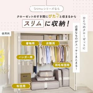 ハンガー収納ケース シンプル おしゃれ クロー...の詳細画像3