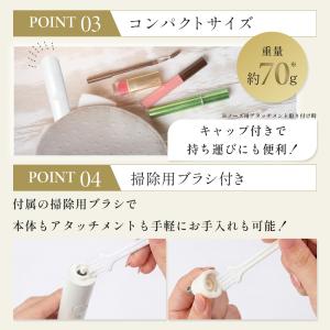 フェイスシェーバー レディース 電動 産毛処理...の詳細画像5