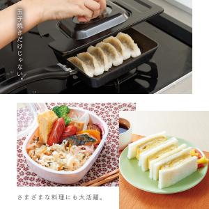 卵焼き器 IH対応 玉子焼き器 専用蓋セット ...の詳細画像5