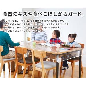 テーブルカバー 透明 ビニールカバー 汚れ防止...の詳細画像2