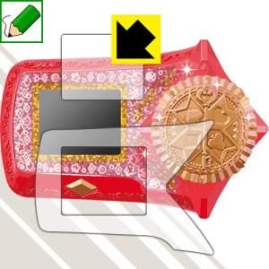 PDA工房 ひみつ×戦士 ファントミラージュ! ファントミディアル用 紙に書くような描き心地 保護 フィルム 反射低減 日本製の商品画像