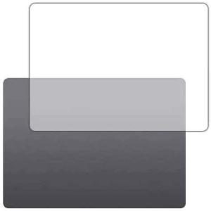 PDA工房 Magic Trackpad 2 Crystal Shield 保護 フィルム [前面用] 3枚入 光沢 日本製の商品画像