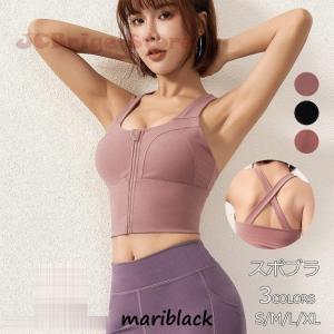 スポーツブラ スポブラ 下着 レディース ヨガ ...の商品画像